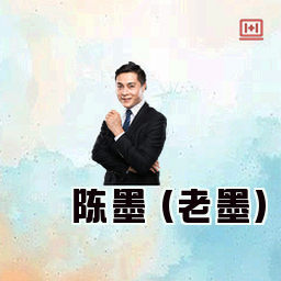 陈墨 (老墨)